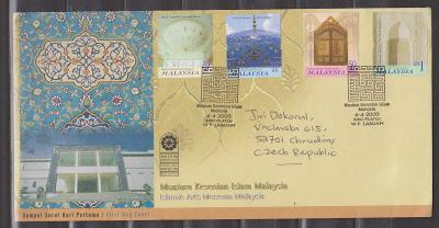 Malajsie - FDC -  mešity
