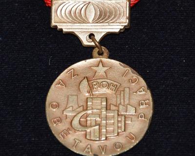 Medaile za obětavou práci + etue, miniatura a průkaz