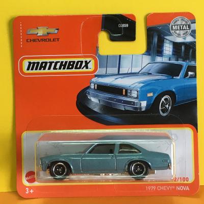 1979 Chevy Nova - Matchbox 2021 22/100 (H10-9)