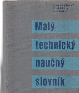 Malý technický náučný slovník (1959) 2154 obrázkov / B. Dobrovoľný