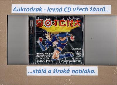 CD/Gotcha-