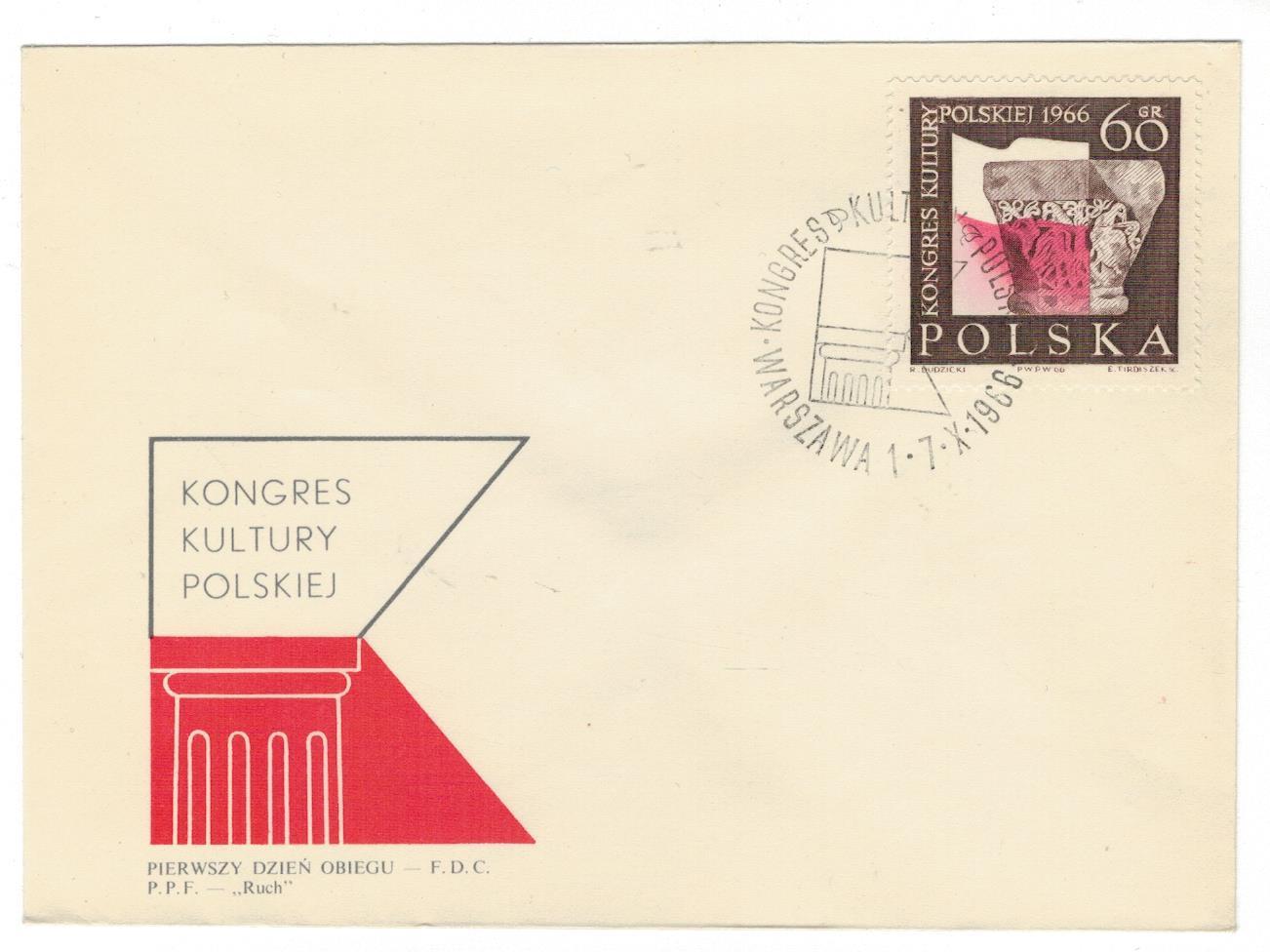 Poľsko 1966 FDC Známky Mi 1714 archeológia architektúra Stredovek kong - Filatelia