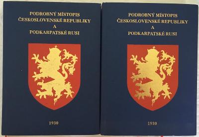 SLEVA 1930  mistopis CSR a Podkarp. Rusi /lexikon 2 sv./ reprint 1999
