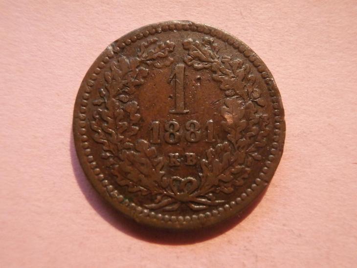 1 Krejcar 1881 KB , VZÁCNĚJŠÍ - Rakousko-Uhersko numismatika