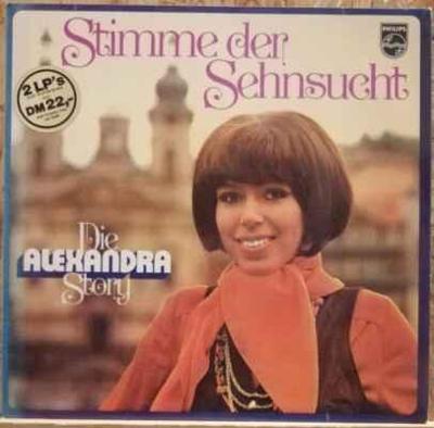 2LP Alexandra - Stimme Der Sehnsucht - Die Alexandra Story, 1972 EX