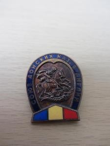 Rusko Emigrácia odznak Organizácia Únie donských kozákov v Anglicku ZĽAVA