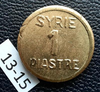 1941 Sýrie 1 Piastre - UNC Unikat 