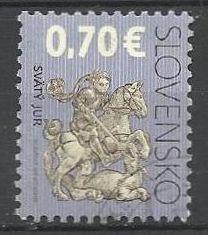 Slovensko, r. 2011, Pof. 490, razítkované - Známky