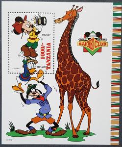 Disney Tanzánie dětské, 1ks aršík