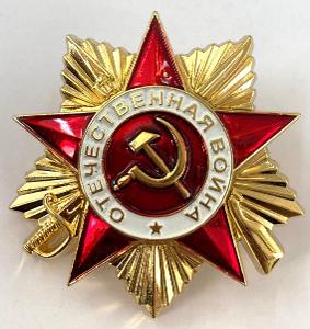 odznak ,Rusko