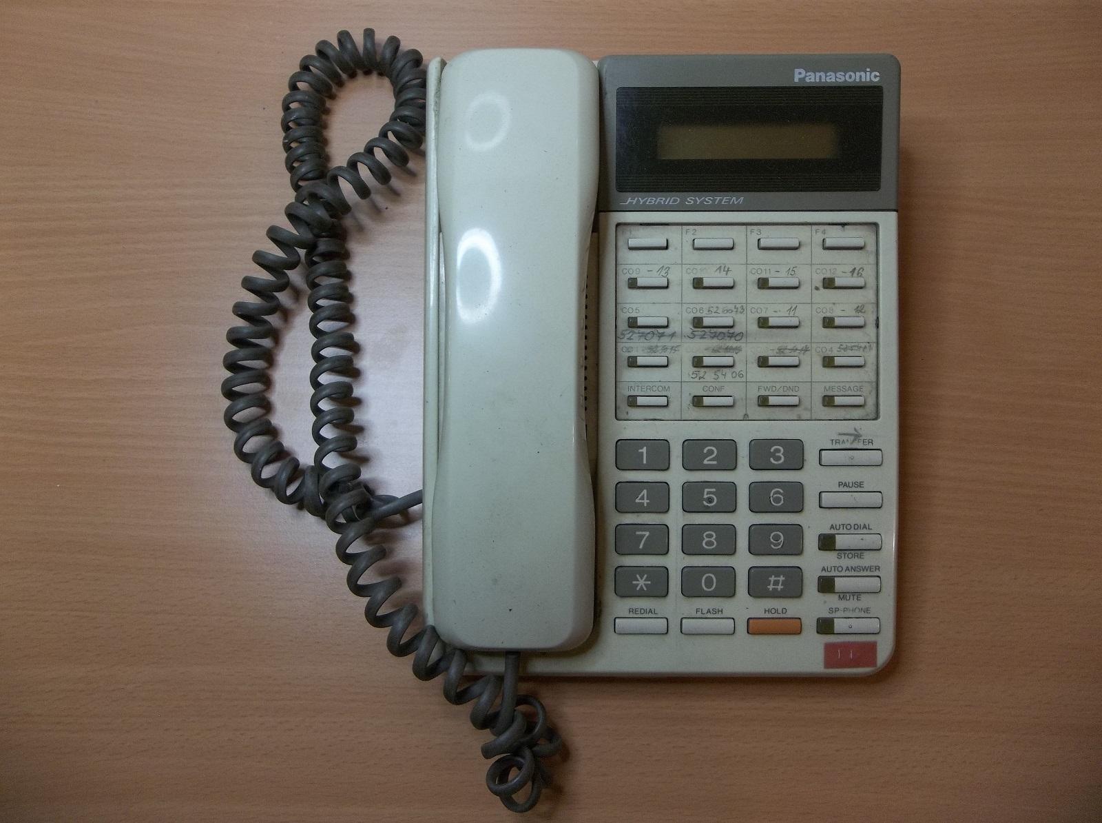 Systémový telefon Panasonic KX-T7030 hybrid | Aukro