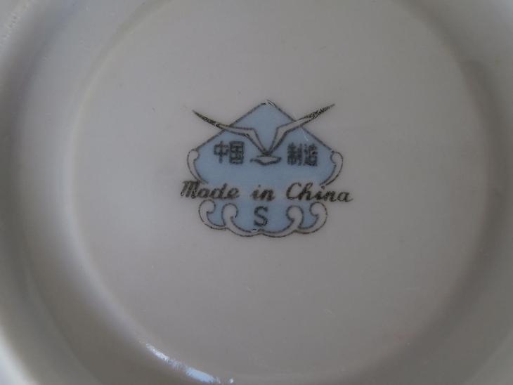 Hrnek, hrníček, hrneček, šálek. Made in China. - Starožitné porcelánové hrnky, šálky a koflíky