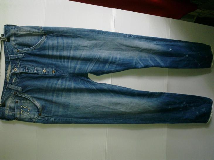 Dámské rifle s nízkým, sníženým sedem Pepe Jeans seventy three - Dámské oblečení