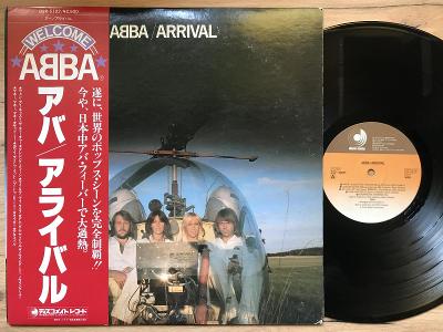 ABBA Arrival UK EX- VG+ JAPAN EX OBI 