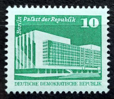 DDR: MiNr.2484 Republic Palace, Berlin 10pf * 1980