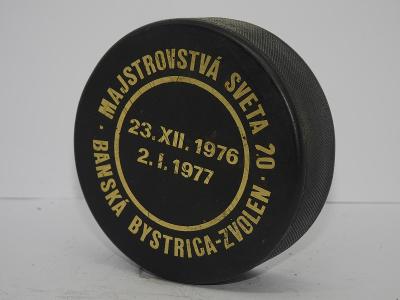 zápasový IIHF / HOKEJ PUK první oficiální MS JUNIORŮ U20 1976 ČSSR 