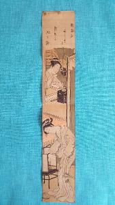 Japonský drevoryt 18.stor (okolo r. 1780) Edo, Japanese ukiyo-e