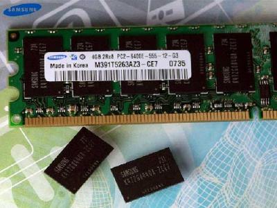 Nová 1x4GB DDR2-800MHZ paměť, záruka!!
