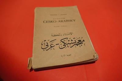 Prof.Zelenka: Slovník česko-arabský (1947) vyd.Egypt/Káhyra arabština