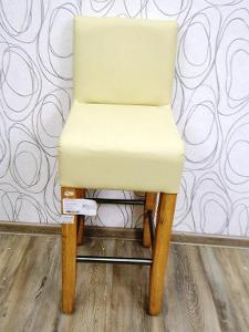 Barová židle DELIA II, dřevo/ imitace kůže (20213AB)