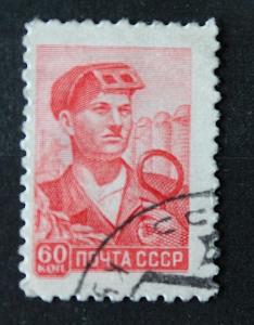 Rusko , CCCP 1958 Mi.2138, Hutník 60k (a10/25)