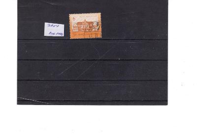 Madarsko  ražená  známka   Mi 3854  rok 1986 kostel