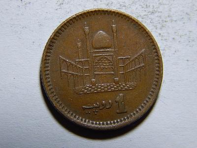 Pakistan 1 Rupee 1999 XF č20237