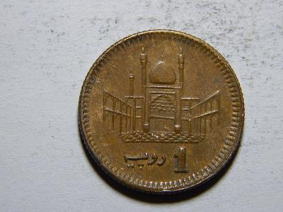 Pakistan 1 Rupee 2002 XF č20254