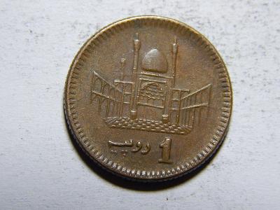 Pakistan 1 Rupee 2004 XF č20296