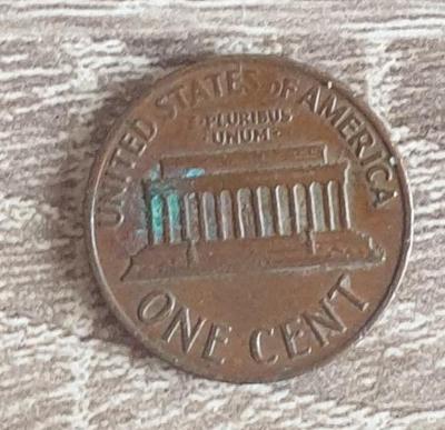 1 cent - USA - 1972
