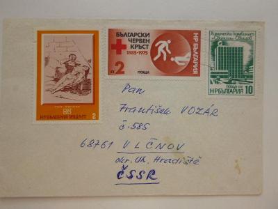 Obálka se 3 známkami BULHARSKO prošlé poštou PERFEKT STAV