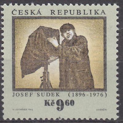 ČR - JOSEF SUDED 1996 č.: 104 - DESKOVÁ VADA 6/2 - **svěží** LEVNĚ !!