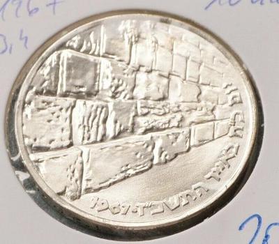 Israel 10 Lirot 1967 Zeď nářků RR Ag čSBi