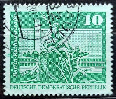 DDR: MiNr.1843 Neptune Fountain 10pf, Buildings in the GDR 1973