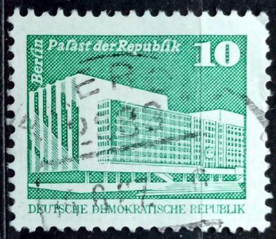 DDR: MiNr.2484 Palace of the Republic, Berlin 10pf, Coil Stamp 1980