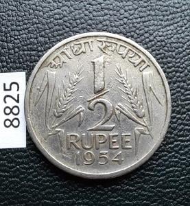 Indie 1/2 rupie 1954 half rupee