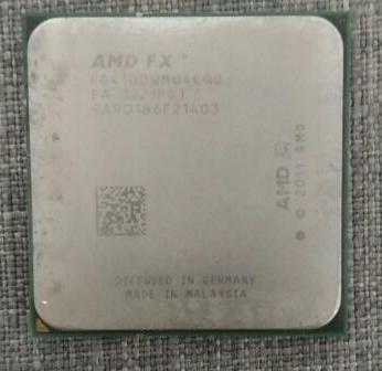AMD FX-4100 (8M Cache, 4x 3.6 GHz, socket AM3+ 95W)