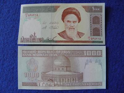 1.000 Rials ND(1992-) Iran - sig.31 - P143d - UNC - /F11/