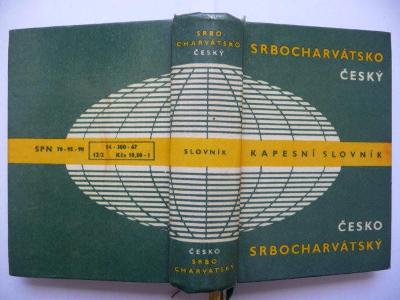 Srbocharvátsko-český česko-srbocharvátský kapesní slovník - SPN 1967