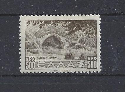 Řecko 1933-34 krajinky 500 apx