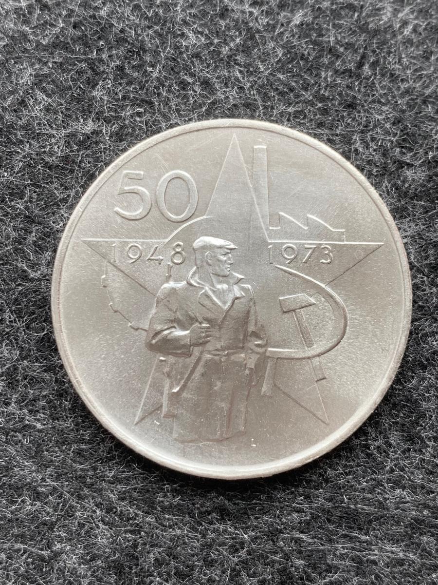🌶 Stříbrná mince 50 Kčs Vítězného února 25. výročí 1973 - Numismatika