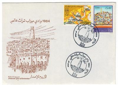 Alžírsko 1984 FDC Známky Mi 868-869 UNESCO Světové dědictví Mzab poušť