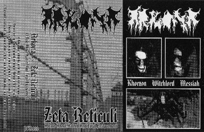 ARKONA (Pol) - Zeta Reticuli 1999