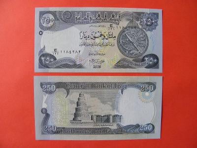250 Dinars 2018 Iraq - sig.29 - P97 - UNC - /H291/