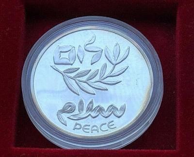 Israel 2 New Sheqalim 1995 Jordan Peace TreatyAg RRRR PROOF čŠU005