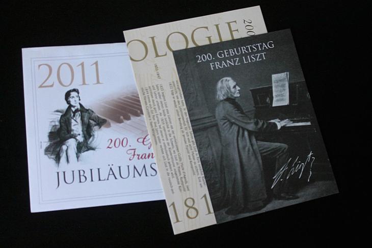 Jubiläumsbrief Deutsche Post: 200 Geburtstag Franz Liszt  (k2)