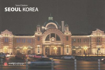 Korea - jižní - SOUL - nádraží