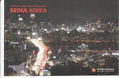Korea - jižní - SOUL - panorama města v noci