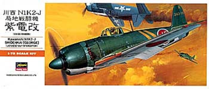 N1K2-J George (Shidenkai) - Mierka 1/72. - Vojenské modely lietadiel