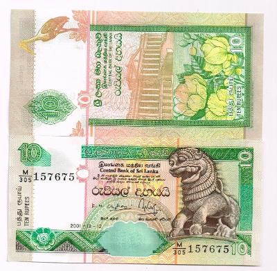 Sri Lanka 10 rupee 2001 UNC
